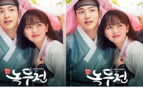 5 Drama Korea Underrated yang Diam-Diam Bikin Baper Parah! Nomor 3 Dijamin Bikin Nangis Seharian!